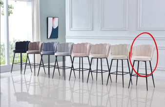 Tabouret de Bar Nymphea Metal Noir Velours